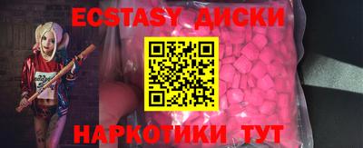 каннабис Ирбит