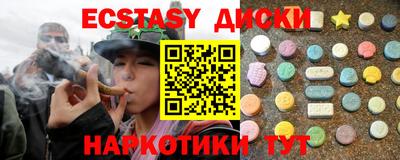 каннабис Ирбит