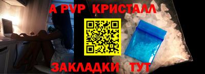кокаин колумбия Изобильный