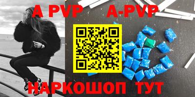 каннабис Ирбит