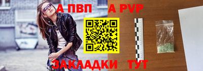ешки Ипатово