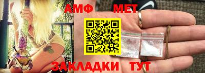 a pvp Коммунар