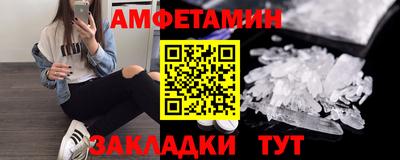 каннабис Ирбит