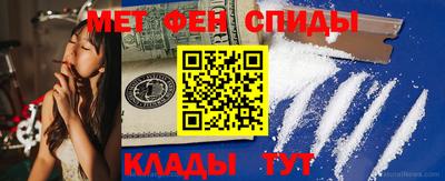 каннабис Ирбит