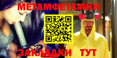 кокаин колумбия Изобильный