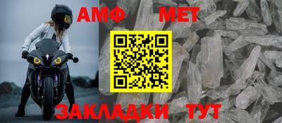 бутик Берёзовский