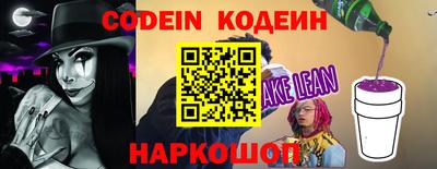 ешки Ипатово