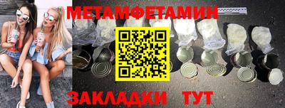 кокаин колумбия Изобильный