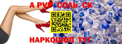 бутик Берёзовский