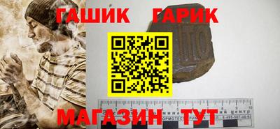 кокаин колумбия Изобильный