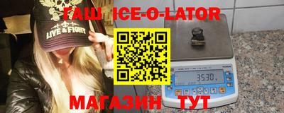 каннабис Ирбит