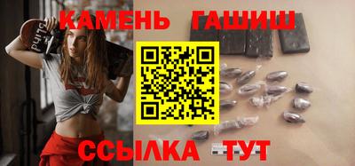 а пвп мука Беслан