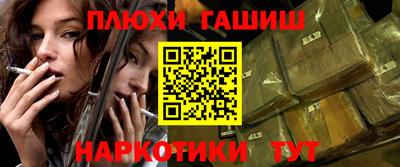 бутик Берёзовский