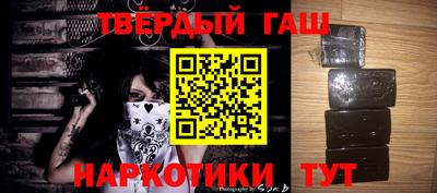 каннабис Ирбит