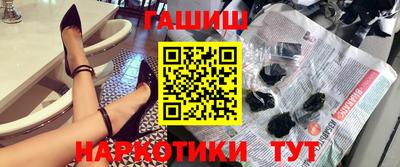 каннабис Ирбит