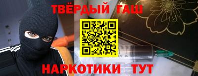 кокаин колумбия Изобильный