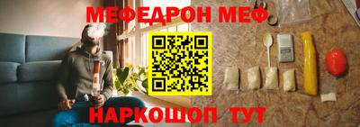 бутик Берёзовский