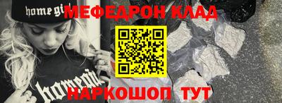 кокаин колумбия Изобильный