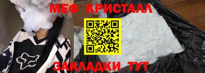 ешки Ипатово
