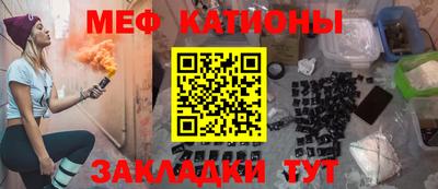 кокаин колумбия Изобильный