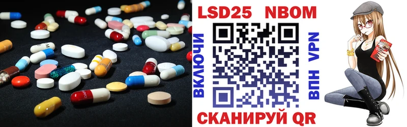 мориарти клад  Кыштым  ЛСД экстази кислота 